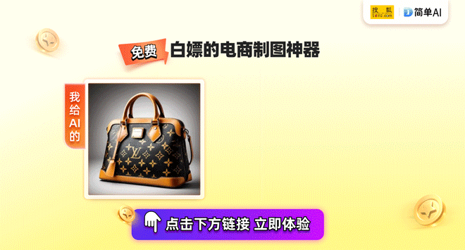 普智能新专利引领未来空调新时代！J9九游会革命性降温技术登场奥(图1)