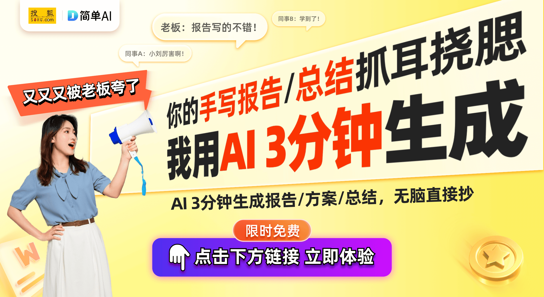 央空调：见证南方智能家居的新风尚J9真人游戏第一品牌COLMO中