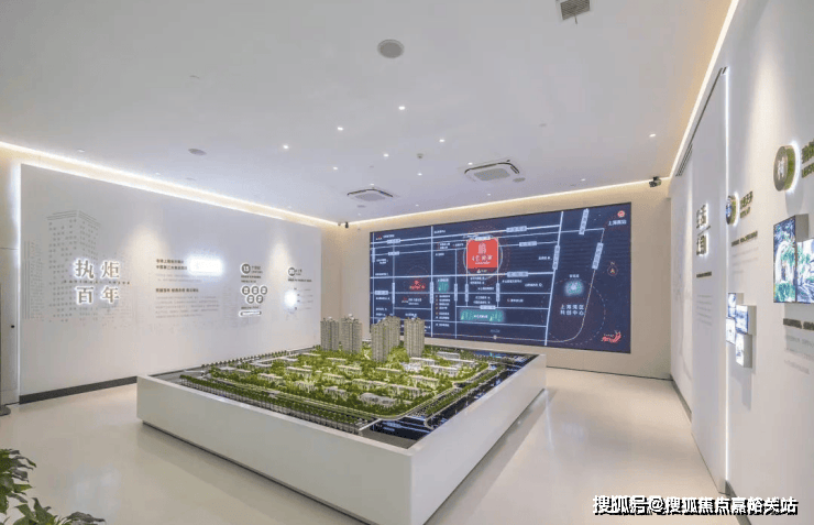 话)光明艺树家首页网站-楼盘评测-详情户型配套j9九游会登录2025年·光明艺树家(售楼处电(图15)