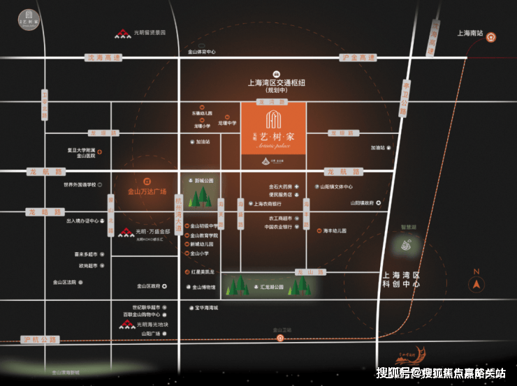 话)光明艺树家首页网站-楼盘评测-详情户型配套j9九游会登录2025年·光明艺树家(售楼处电(图19)