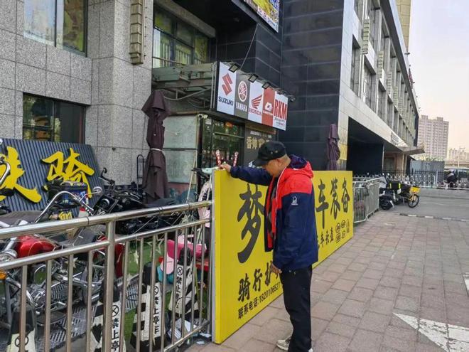 风橙色预警！局地阵风可达12级j9九游会