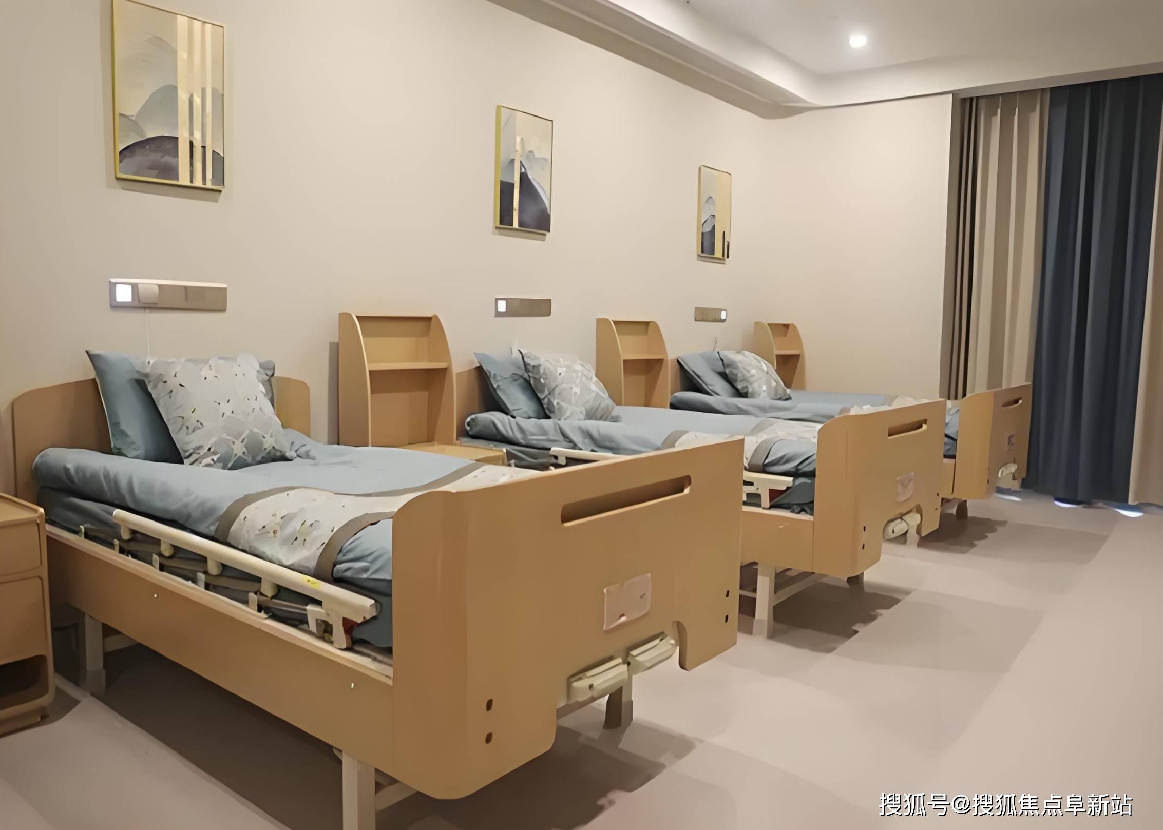 爱书院养老中心最新收费标准地址导航电话咨询j9九游会真人第一品牌2025权威解析：大(图1)