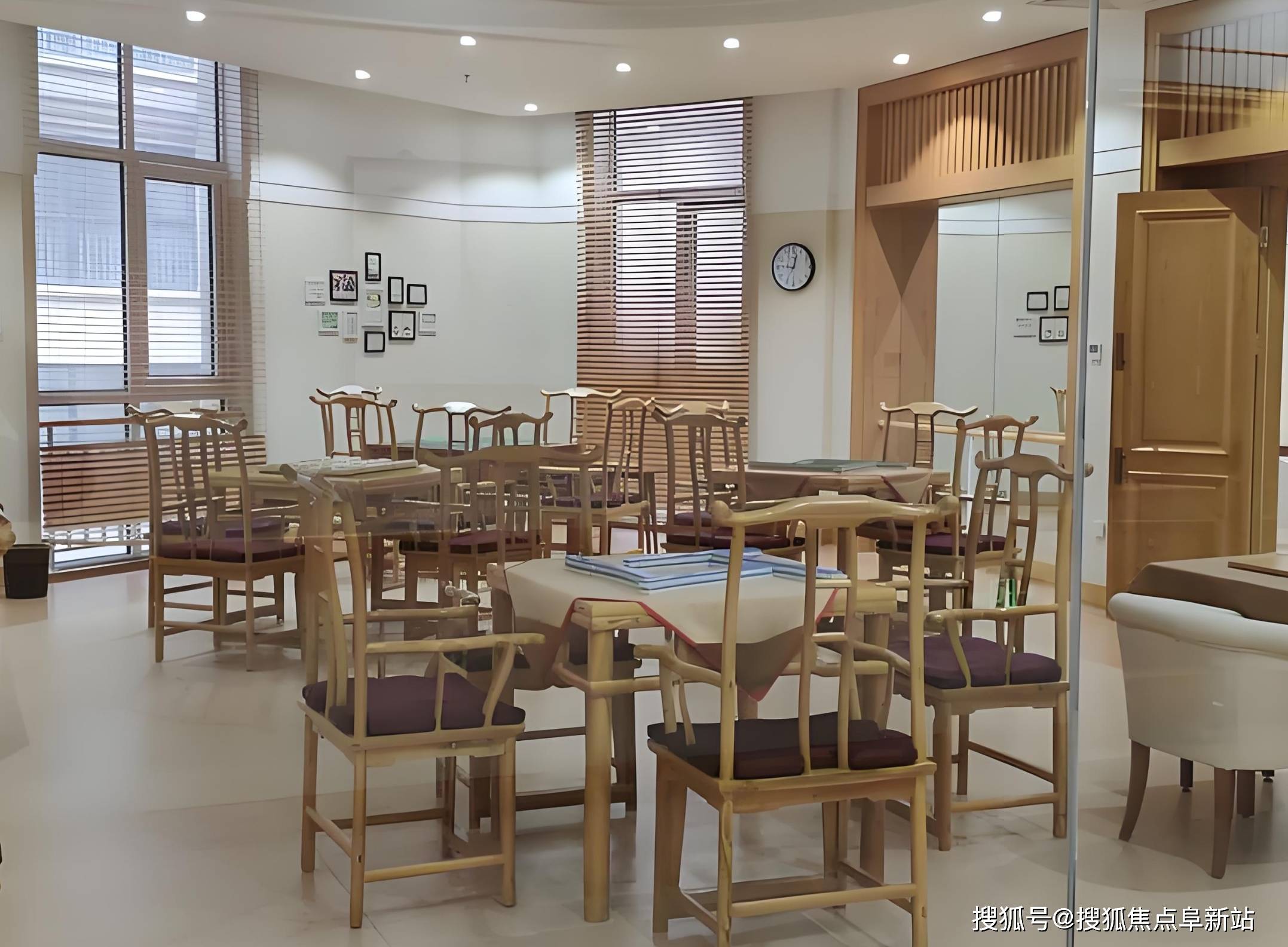 爱书院养老中心最新收费标准地址导航电话咨询j9九游会真人第一品牌2025权威解析：大(图3)
