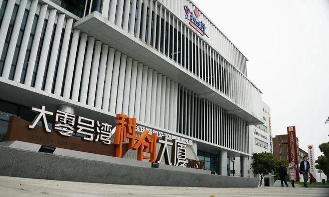 语动作售楼处揭晓高性价比标杆密码j9九游会入口首页注意！尚湾林(图4)