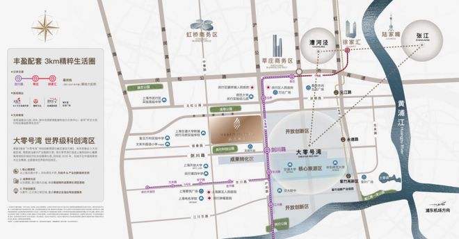 语动作售楼处揭晓高性价比标杆密码j9九游会入口首页注意！尚湾林(图8)