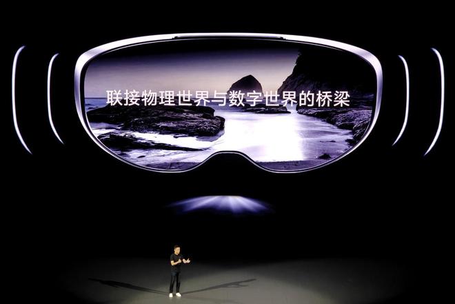 答案下一个十年持续进化的密码九游会J9MR头显的vivo(图5)