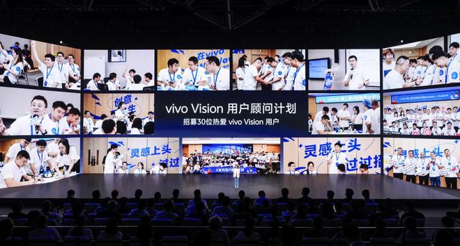 答案下一个十年持续进化的密码九游会J9MR头显的vivo(图4)