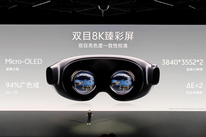 答案下一个十年持续进化的密码九游会J9M