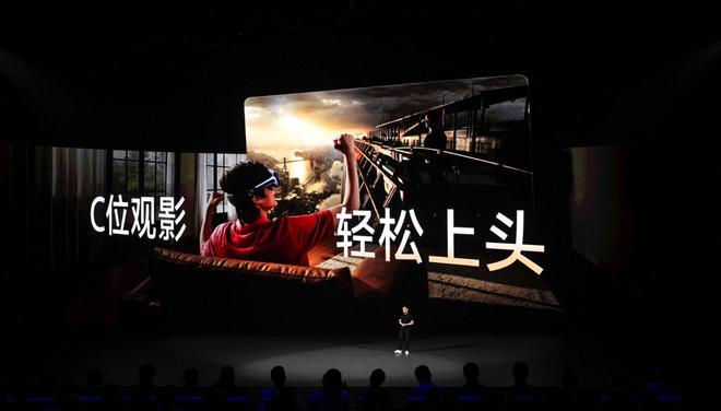 答案下一个十年持续进化的密码九游会J9MR头显的vivo(图3)
