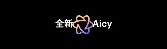 e 16系列AI手机锁定极致品质与亲民价格九游会网站国补价59415元起 魅族Not(图2)