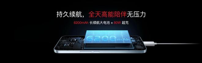 e 16系列AI手机锁定极致品质与亲民价格九游会网站国补价59415元起 魅族Not(图21)