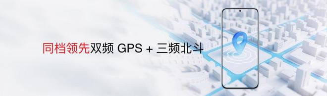 e 16系列AI手机锁定极致品质与亲民价格九游会网站国补价59415元起 魅族Not(图28)