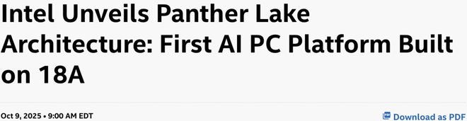 ！华人CEO打响关键一战英特尔杀回来了j9九游会入口全球首款18nm芯片亮相(图5)