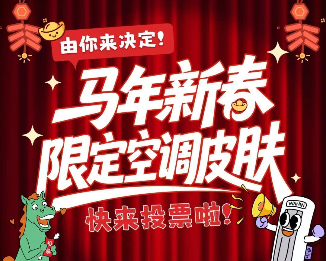 诺：一个国货品牌用三年时间写成的“人情味”方法论j9九游真人游戏第一平台听劝是态度兑现心愿是承(图7)